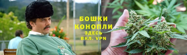 мяу мяу мука Володарск