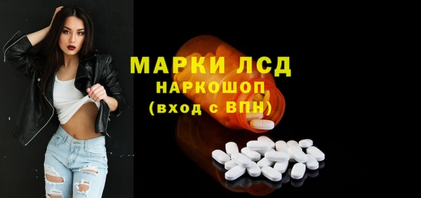 скорость Волосово