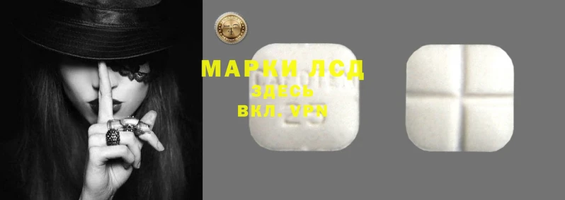 бутират Волоколамск