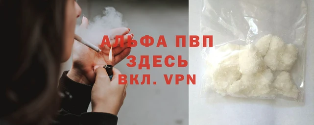 скорость Волосово
