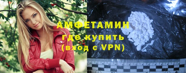 мдма Верхнеуральск