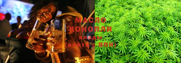 мескалин Тайга