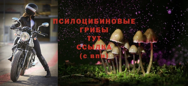 мяу мяу мука Володарск