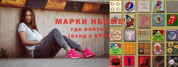 скорость Волосово