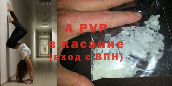 мяу мяу мука Володарск