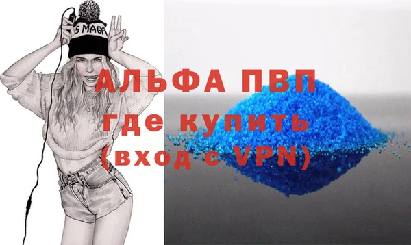 мдма Верхнеуральск