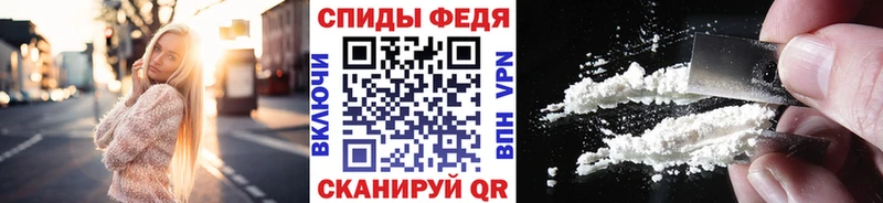 цены   shop какой сайт  МЕТАМФЕТАМИН Methamphetamine  Гвардейск 